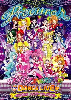 Watch and Download Precure All Stars DX the Dance Live♥: Miracle Dance Stage e Youkoso