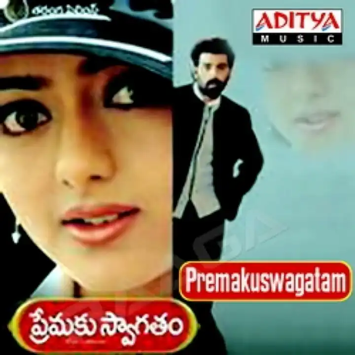 Watch and Download Premaku Swagatam 4