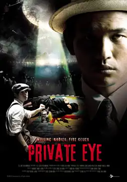 Watch and Download Private Eye 9