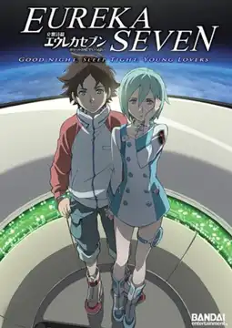 Watch and Download Psalms of Planets Eureka Seven: Good Night, Sleep Tight, Young Lovers 2