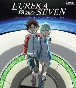 Watch and Download Psalms of Planets Eureka Seven: Good Night, Sleep Tight, Young Lovers 3