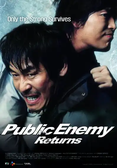 Watch and Download Public Enemy Returns 7