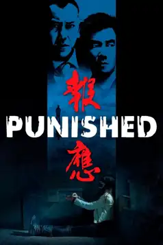 Watch and Download Punished