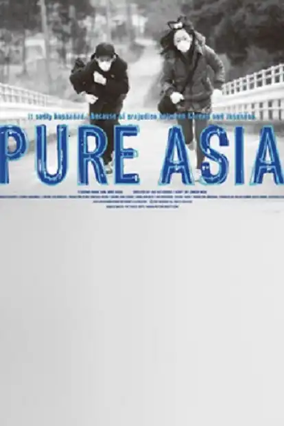 Watch and Download Pure Asia 4