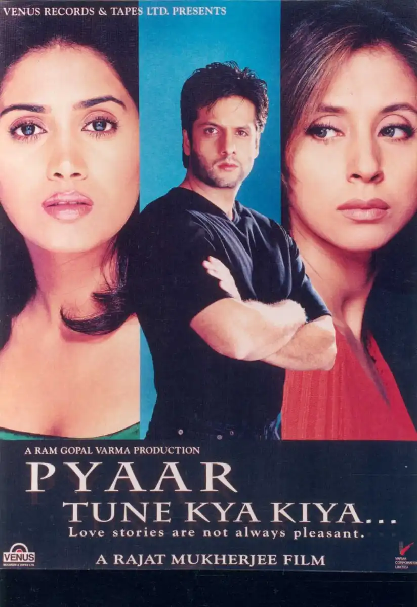 Watch and Download Pyaar Tune Kya Kiya 10