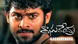 Watch and Download Raghavendra 2