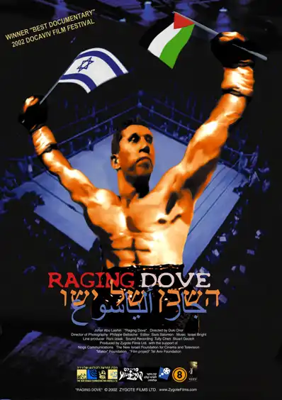 Watch and Download Raging Dove 1