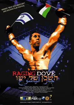 Watch and Download Raging Dove