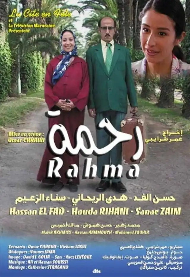 Watch and Download Rahma 1