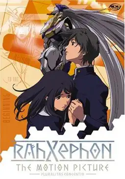 Watch and Download RahXephon: Pluralitas Concentio 3