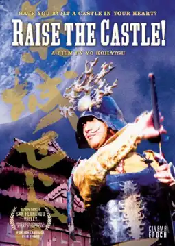 Watch and Download Raise the Castle! 1