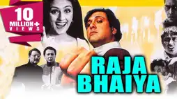 Watch and Download Raja Bhaiya 1