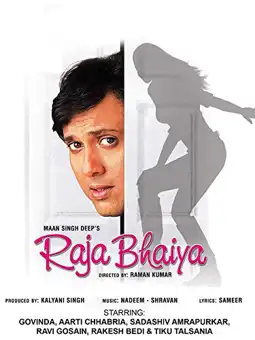 Watch and Download Raja Bhaiya 2