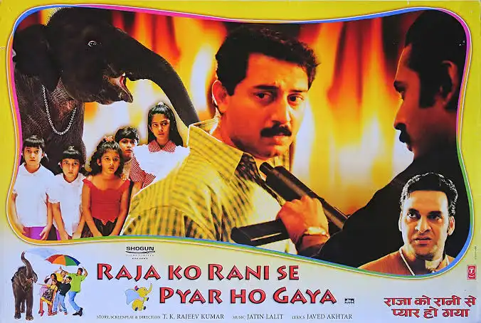 Watch and Download Raja Ko Rani Se Pyar Ho Gaya 6