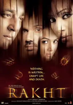 Watch and Download Rakht 1