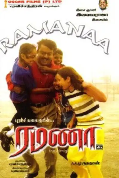 Watch and Download Ramanaa 8