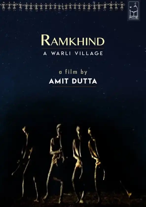 Watch and Download Ramkhind 1