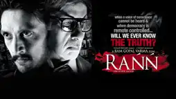 Watch and Download Rann 1