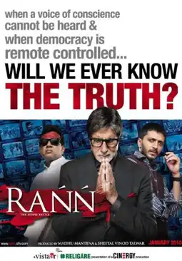 Watch and Download Rann 4