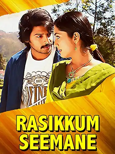 Watch and Download Rasikkum Seemane 1