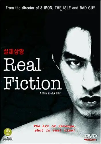 Watch and Download Real Fiction 2