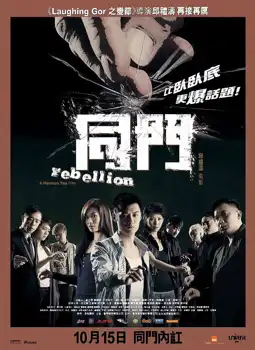 Watch and Download Rebellion 2