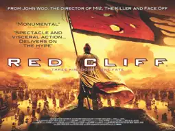 Watch and Download Red Cliff 14