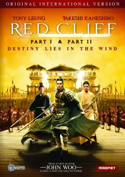 Watch and Download Red Cliff II 4