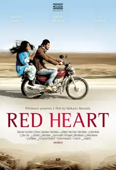 Watch and Download Red Heart