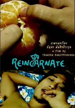 Watch and Download Reincarnate 3