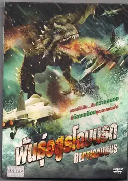 Watch and Download Reptisaurus 12