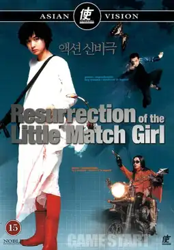 Watch and Download Resurrection of the Little Match Girl 3