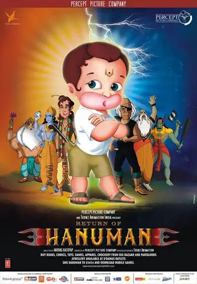 Watch and Download Return Of Hanuman 7