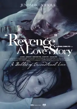 Watch and Download Revenge: A Love Story 10