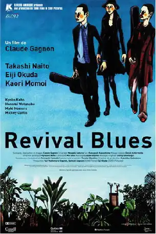 Watch and Download Revival Blues 1