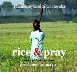 Watch and Download Rice and Pray 3