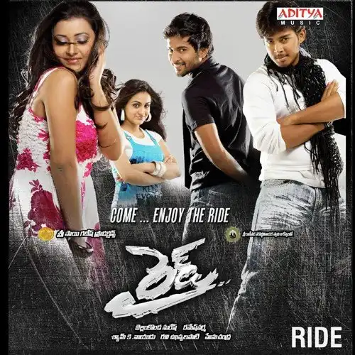 Watch and Download Ride 1