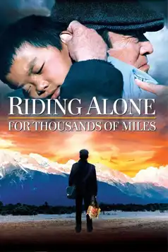 Watch and Download Riding Alone for Thousands of Miles