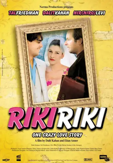 Watch and Download Riki Riki 7