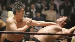 Watch and Download Rikidozan: A Hero Extraordinaire 1