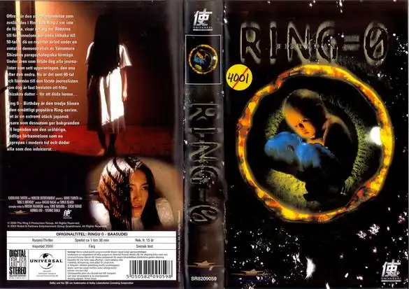 Watch and Download Ring 0 16