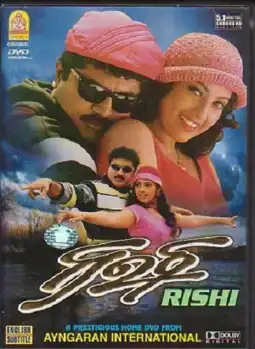 Watch and Download Rishi 4