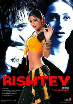 Watch and Download Rishtey