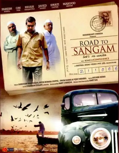 Watch and Download Road to Sangam 5