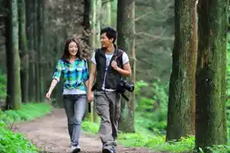 Watch and Download Romance on Lushan Mountain 2010 5