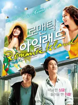 Watch and Download Romantic Island 3