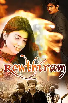 Watch and Download Rowthiram