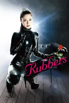 Watch and Download Rubbers