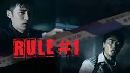 Watch and Download Rule Number One 1