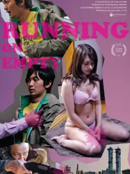 Watch and Download Running on Empty 2